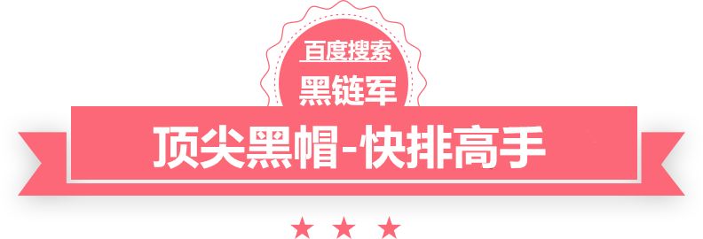 澳门最准的资料免费公开我的妈咪我负责